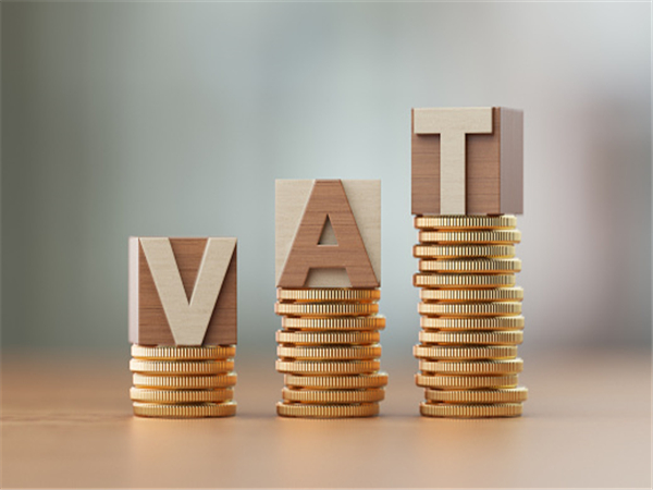 注册德国VAT税号信息有更新