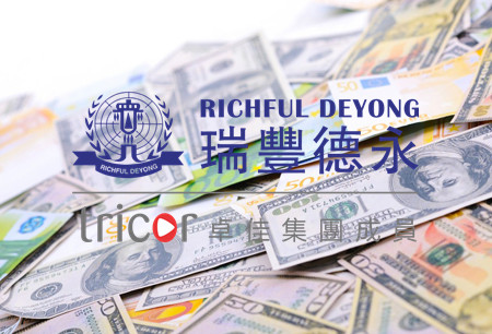 新加坡公司的优势