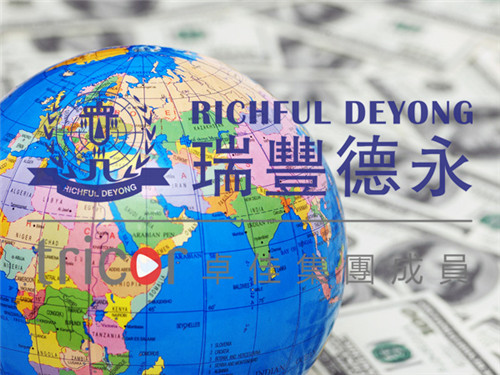 英国的商业环境