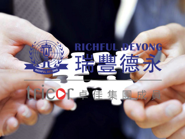 美国报税收入征收范围